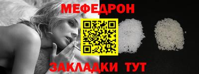 ПСИЛОЦИБИНОВЫЕ ГРИБЫ Донской