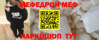 скорость Дубна