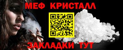 скорость Дубна
