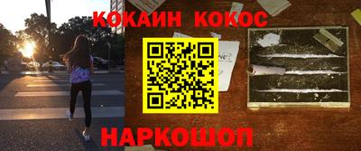 ПСИЛОЦИБИНОВЫЕ ГРИБЫ Донской