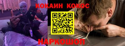 скорость Дубна