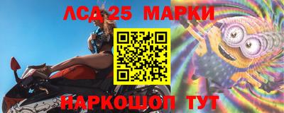 скорость Дубна
