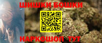 ПСИЛОЦИБИНОВЫЕ ГРИБЫ Донской