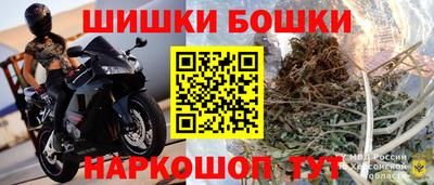 скорость Дубна