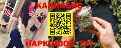 ПСИЛОЦИБИНОВЫЕ ГРИБЫ Донской
