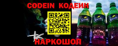 ПСИЛОЦИБИНОВЫЕ ГРИБЫ Донской