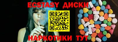 скорость Дубна
