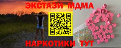 скорость Дубна