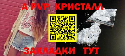 ПСИЛОЦИБИНОВЫЕ ГРИБЫ Донской