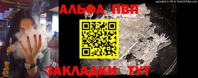 скорость Дубна