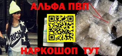 ПСИЛОЦИБИНОВЫЕ ГРИБЫ Донской
