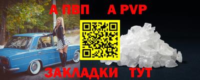ПСИЛОЦИБИНОВЫЕ ГРИБЫ Донской