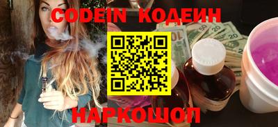 скорость Дубна