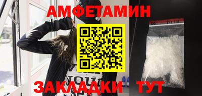 ПСИЛОЦИБИНОВЫЕ ГРИБЫ Донской