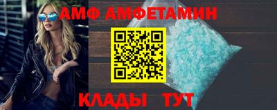 скорость Дубна