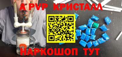 ПСИЛОЦИБИНОВЫЕ ГРИБЫ Донской
