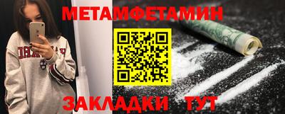 ПСИЛОЦИБИНОВЫЕ ГРИБЫ Донской