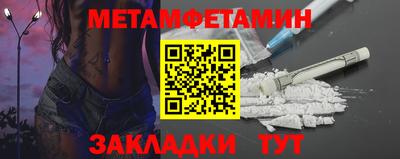 ПСИЛОЦИБИНОВЫЕ ГРИБЫ Донской