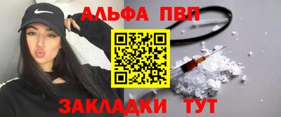 ПСИЛОЦИБИНОВЫЕ ГРИБЫ Донской