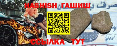 ПСИЛОЦИБИНОВЫЕ ГРИБЫ Донской