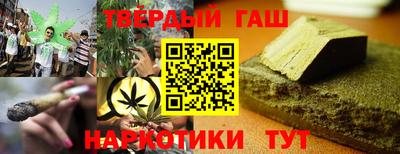 ПСИЛОЦИБИНОВЫЕ ГРИБЫ Донской