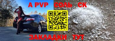 ПСИЛОЦИБИНОВЫЕ ГРИБЫ Донской