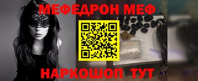 скорость Дубна